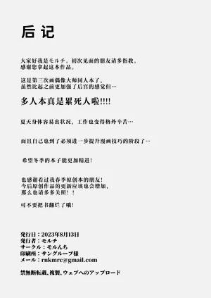 第27頁圖