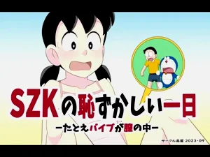 第1页图