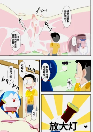 第18页图