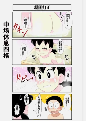第24页图