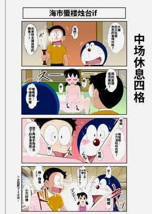 第25页图
