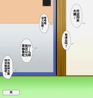 第65页图