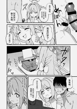 第15頁圖
