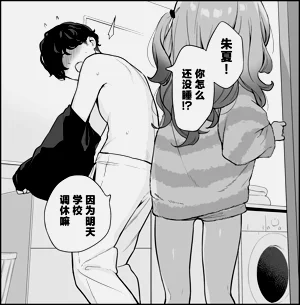 第3頁圖