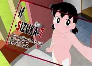[サークル高屋 (高谷・N)] if -sizuka- 7 (ドラえもん)圖