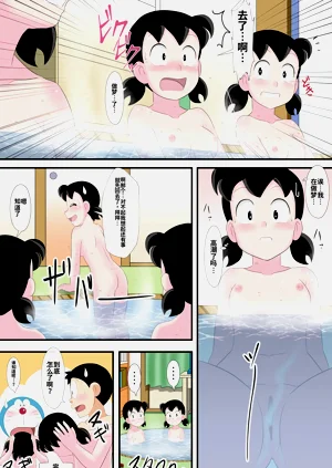 第11页图
