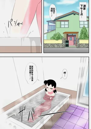 第12页图
