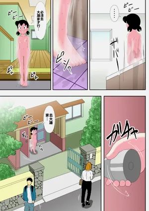第14页图