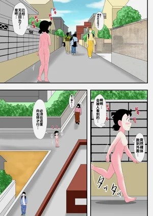 第16页图