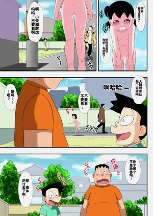 第18页图