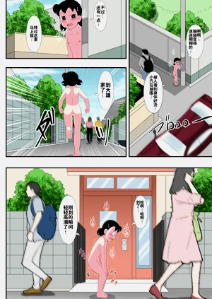 第19页图
