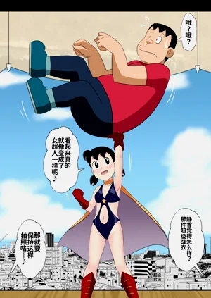 第45页图