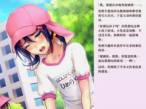 第102頁圖