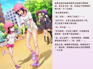 第106頁圖
