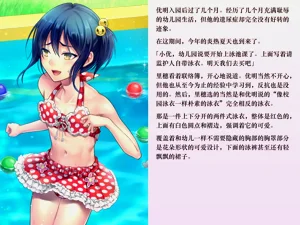 第107頁圖