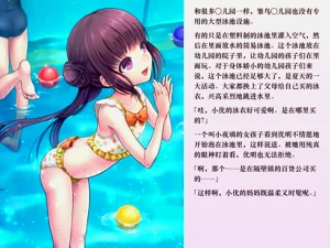 第109頁圖