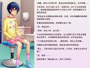 第11頁圖