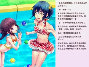 第110頁圖