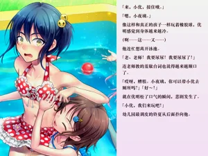 第112頁圖