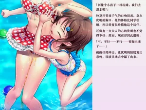 第113頁圖
