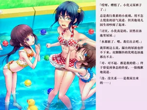 第114頁圖
