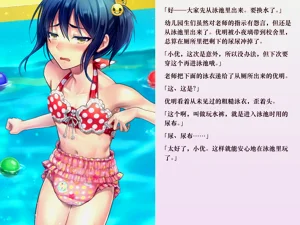 第115頁圖