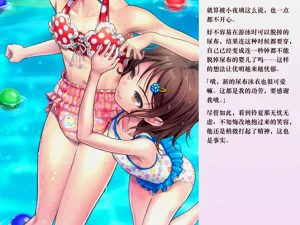第116頁圖