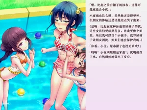 第117頁圖