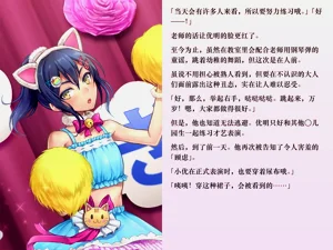 第121頁圖