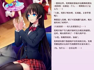 第124頁圖