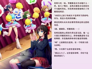 第125頁圖