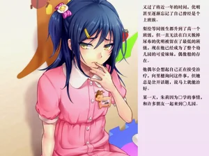 第129頁圖