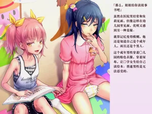 第130頁圖