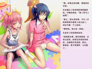 第133頁圖