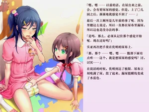 第135頁圖