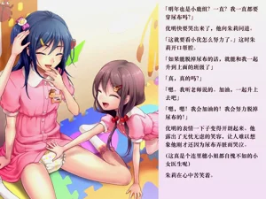第139頁圖