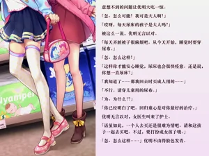 第14頁圖