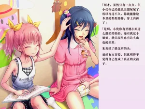 第140頁圖