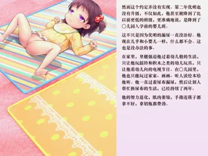 第142頁圖