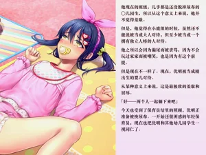 第143頁圖