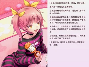 第155頁圖