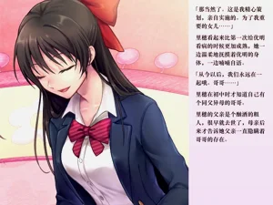 第156頁圖