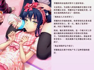 第157頁圖