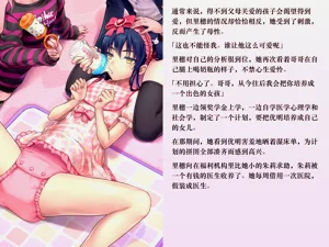第158頁圖