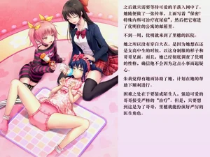第159頁圖
