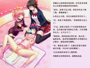 第164頁圖