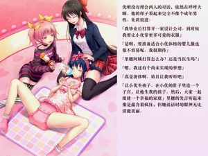 第165頁圖