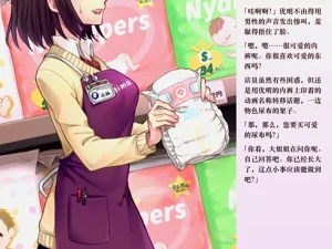 第19頁圖