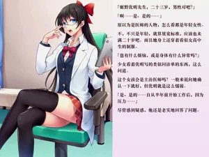 第2頁圖