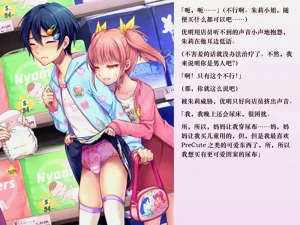 第20頁圖